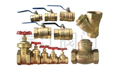 外贸出口铜阀门系列：铜闸阀，球阀，止回阀，过滤器。截止阀等