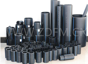 HDPE高密度聚乙烯管材管件