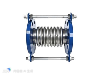 法兰波纹补偿器